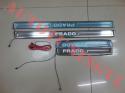 Накладки на пороги LED Toyota Land Cruiser Prado 150 09-17 год